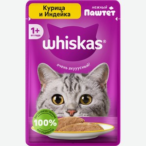 Корм консервированный для кошек Whiskas паштет из курицы с индейкой, 75г
