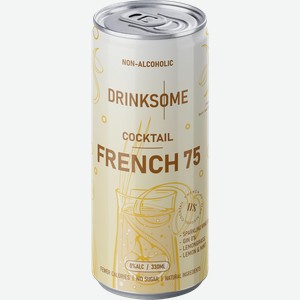 Коктейль безалкогольный DRINKSOME Френч 75 с соком, газированный, 0.33л