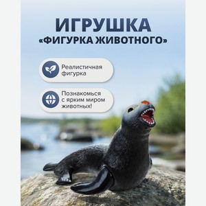 Игрушка  Фигурка животного , Play the Game, в ассортименте