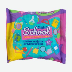 Влажн салфет антибак Salfeti School 60шт
