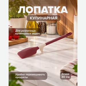 Лопатка кулинарная, O’Kitchen, 30 см, в ассортименте