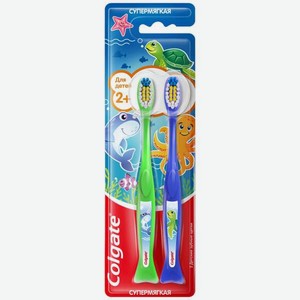 Зубная щетка классическая Colgate от 2 лет 2 шт.