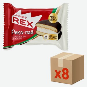 Печенье протеиновое ProteinRex Рекс-пай бисквитное с маршмеллоу без сахара, 30г x 8 шт