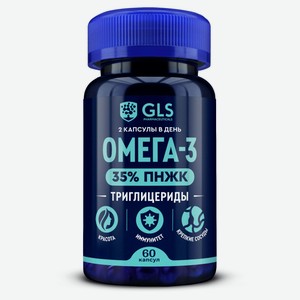 БАД GLS Pharmaceutical Омега-3 35% ПНЖК 610 мг, 60 капсул