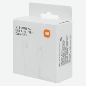 Кабель Xiaomi 3A USB Type-A USB Type-C белый, 1 м