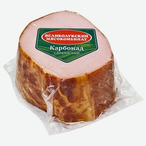 Карбонад копчено-вареный Великолукский Мясокомбинат Славянский, 300 г
