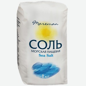 Соль морская МАРЕМАН, Средняя, 1кг