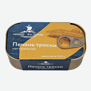 Печень трески Nord Pilgrim натуральная 115 г