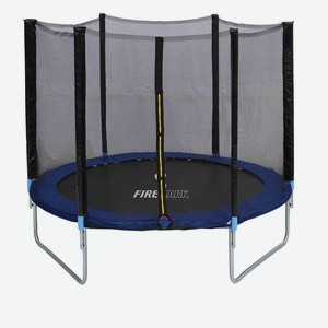 Батут Firemark GOKTP10FT 305см с защитной сеткой и лестницей