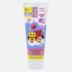 KIDS зубная паста для детей Bubble Gum с 2 лет без фтора