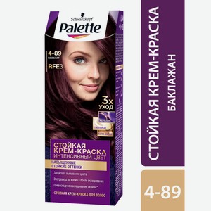 Крем-краска д/волос Palette стойкая RFE3 (4-89) Баклажан