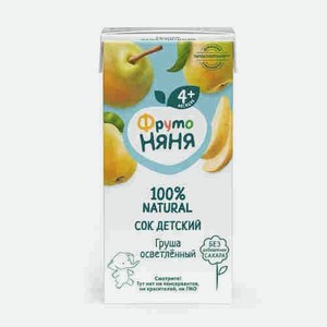 Сок Фрутоняня Груша 200мл