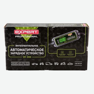 Устройство зарядное автоматическое Expert зу-300