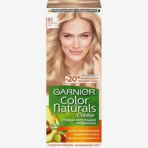 Крем-краска д/волос Color Naturals 9.1 Солнечный пляж