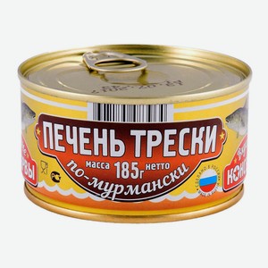 Печень трески ВК38 По-мурмански 185г ключ 24б/к