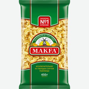 Макароны MAKFA Петушиные гребешки Группа А Высший сорт, Россия, 450 г