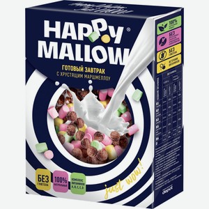 Сухой завтрак HAPPY MALLOW с маршмеллоу, Россия, 240 г