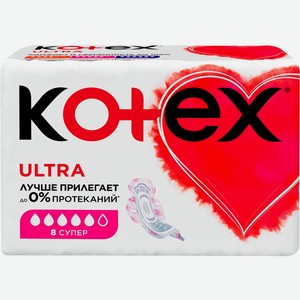 Прокладки KOTEX Ультра Сетч супер, Россия, 8 шт