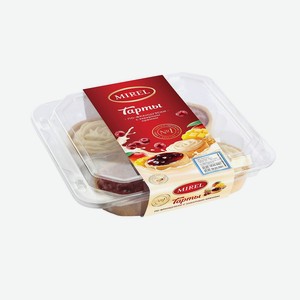 Тарты по-французски с заварным кремом Mirel 280г