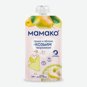 Пюре фруктовое Мамако яблокогрушакозий творожок,6 мес,120гр