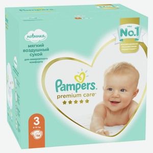 Подгузники Pampers Premium Care Midi (6-10 кг) Мега упак 114шт