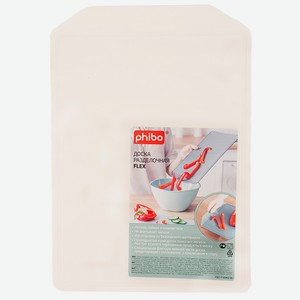 Доска разделочная Phibo Flex 25х17,6см