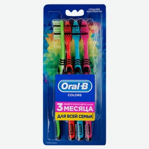 Зубная щетка Oral-B Colors Для всей семьи средняя жесткость 4шт