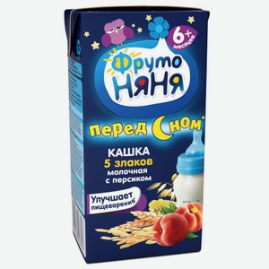Каша детская Фрутоняня перед сном, молочная многозерновая с персиком, с 6 месяцев, 200 мл, тетрапак