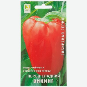 Перец сладкий Викинг