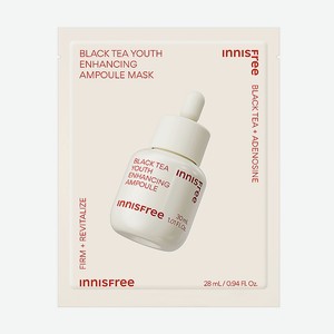 INNISFREE Антиоксидантная ампульная маска с экстрактом чёрного чая и аденозином для упругости кожи Black Tea, 28 мл