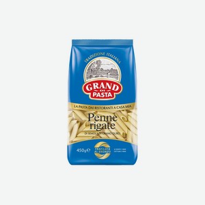 Макаронные изделия Grand Di Pasta Пенне Перья 450 г