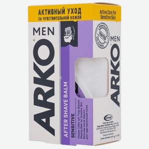 Бальзам п/бритья ARKO Sensitive 150мл