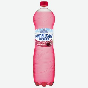 Липецкая-Лайт вишня газ 1,5л пл/бут(Росинка):6