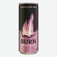 Напиток энергетический   Burn   Тропический микс, 0,25 л