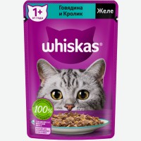 Корм для кошек   Whiskas   Кролик в желе, влажный, 85 г