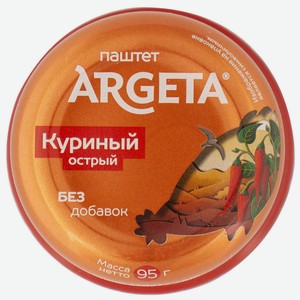 Паштет Argeta куриный острый 95 г