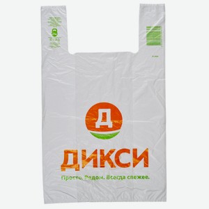 Пакет-майка Дикси зеленый, 20 кг