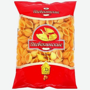 Макароны Шебекинские Ракушка №393, 450 г
