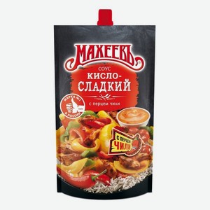 Соус Махеевъ Кисло-сладкий 230гр