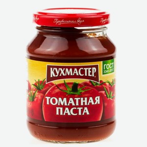 Томатная паста Кухмастер 270г