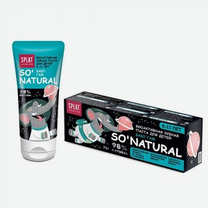 Зубная паста Splat Junior So  Natural Бабл гам, с 6 до 11 лет, 73 г