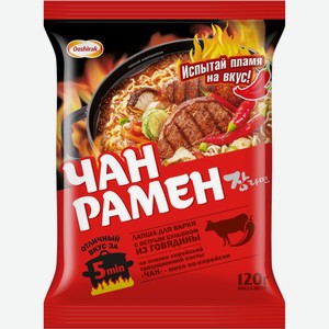 Лапша быстрого приготовления DOSHIRAK Чан рамён с острой говядиной, Россия, 120 г