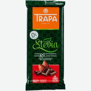 Шоколад ЧТМ fantasy brands горький со стевией 80% какао, Испания, 75 г