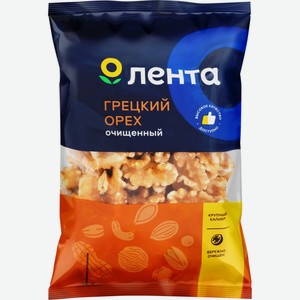 Орех грецкий ЛЕНТА очищенный, Россия, 200 г