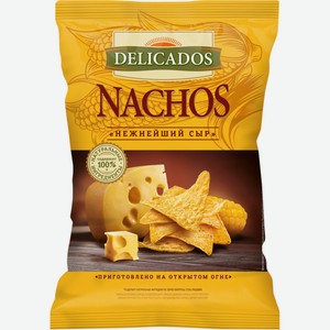 Чипсы DELICADOS Кукурузные Начос со вкусом сыр, Россия, 150 г