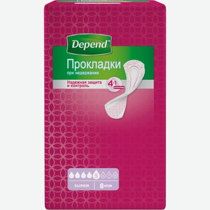 Прокладки DEPEND Супер при недерж., Вьетнам, 8 шт