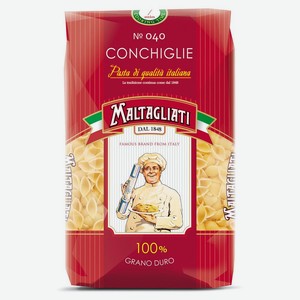 Макаронные изделия Maltagliati №040 Ракушка мелкая 450 г