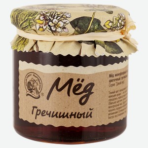 Мед Гречишный натуральный 245гр