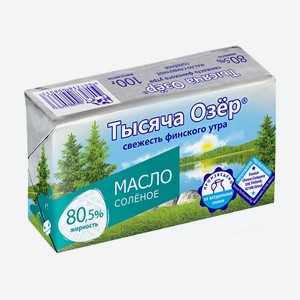 БЗМЖ Масло Тысяча Озер соленое 80,5% 100г