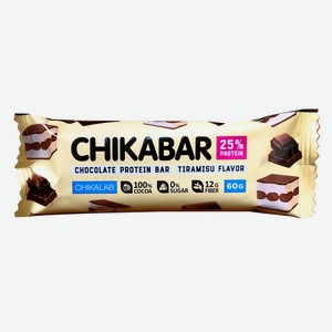 Батончик глазированный с начинкой  CHIKALAB  со вкусом Тирамису 60 г х 20